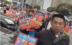 强烈建议对未成年人失踪失联一律启动命案机制查找！