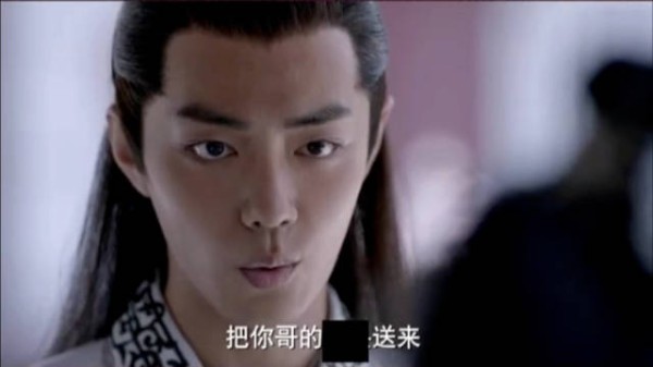 《庆余年》第二季开播观众怀念肖战版言冰云