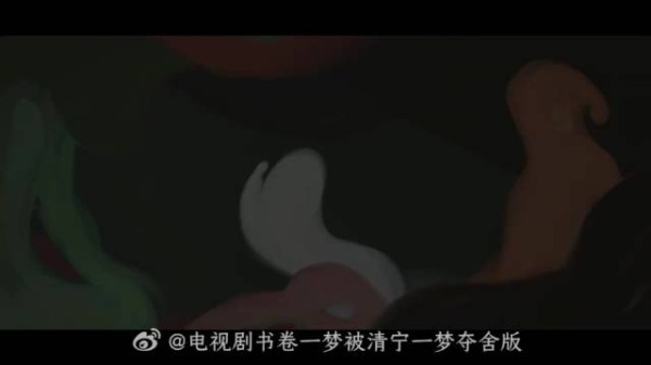 李一桐刘宇宁新剧书卷一梦开播,穿越虐恋上演抓马逃亡