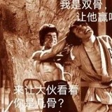 60万吨情缘