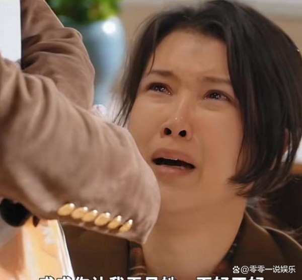 奚望：撕掉“星二代”标签的演技派新星