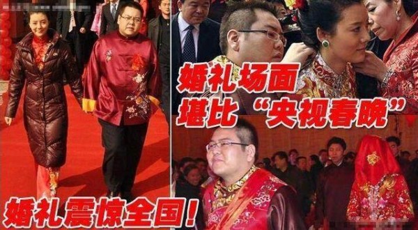 没在娱乐圈里呆一天，却娶到了娱乐圈最漂亮的女明星为妻