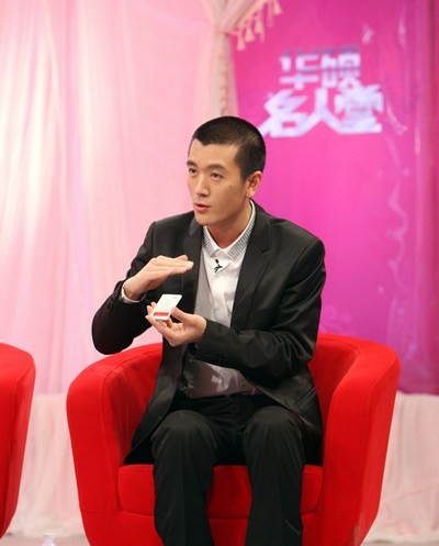 杨子