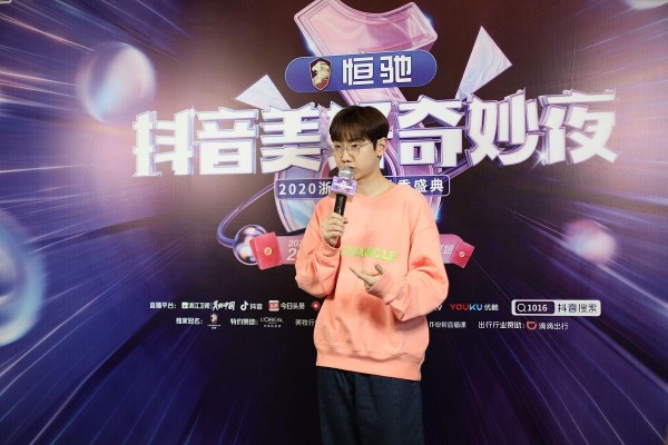何秋亊抄袭汪苏泷事件：网红与明星的创意次元壁