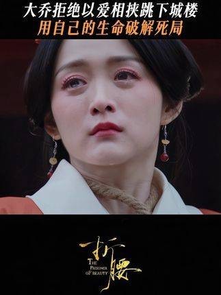 永不以爱为名束缚你，这一次换我守护在你身边