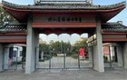 722分！浙江高考学霸是他
