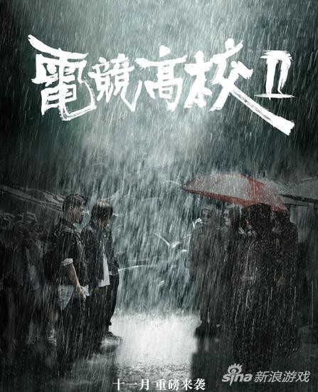 电影海报