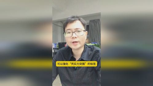 小沈阳没有把女儿的卖身契，再签给赵本山