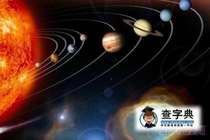 行星制约对12星座有什么影响？