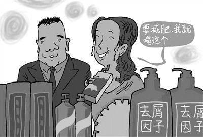 陈彬 绘