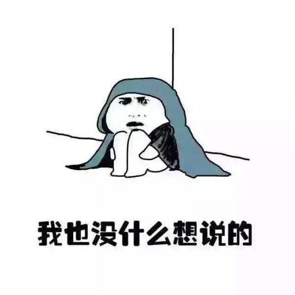 明星经纪公司