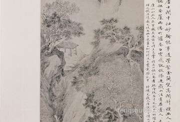 李姓明星名字大全