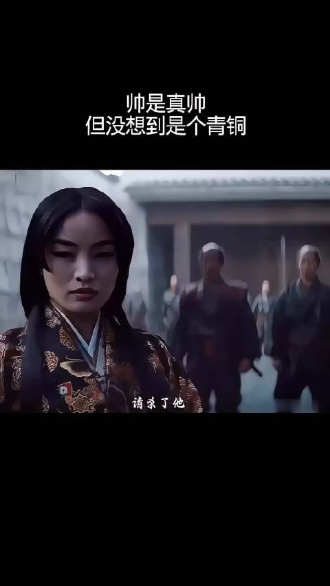 帅是真帅,但没想到是个青铜!