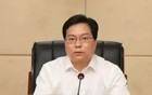 浙江官宣：陈召华，主动投案
