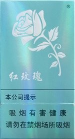 人民大会堂（红玫瑰） 第1张