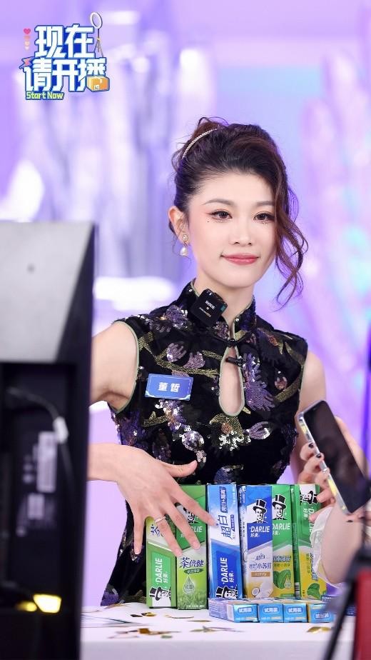 遥望科技：以综艺为桥，破直播之界