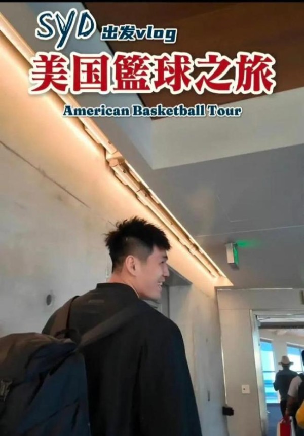 陈国豪赴美特训偶遇朱芳雨儿子，朱总这是要打感情牌了吗？转会传闻再起波澜