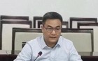 省委常委、秘书长倪强，任上被查（附简历）