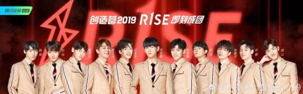 2018年热闹非凡的偶像选秀怎么这么快就凉了？