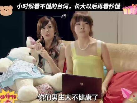 黄子韬徐艺洋孩子及高考成绩等话题引热议