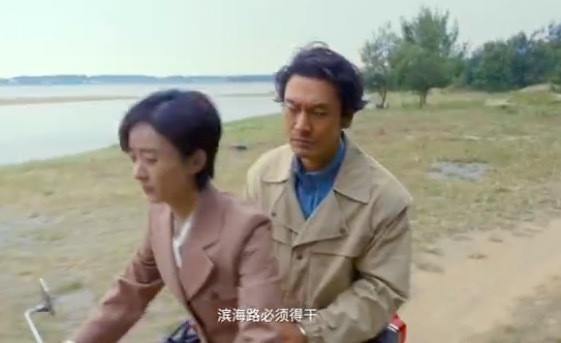 赵丽颖黄晓明新剧一点班味没有 怎么做到又燃又没 “班味” 的！