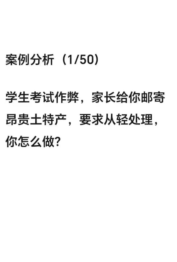 普拉提✨明星私藏的塑形秘籍