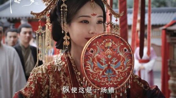 唢呐一吹，非喜即悲，李一桐刘宇宁