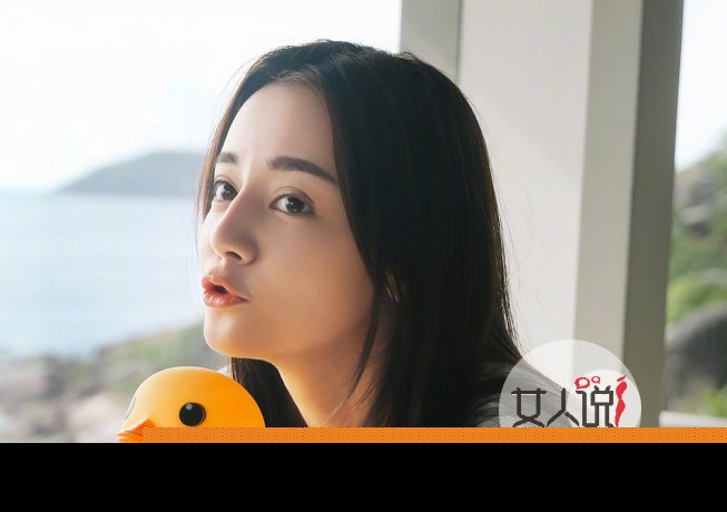 何炅骂迪丽热巴心机重是真的吗？ 何炅谢娜取关热巴什么情况？