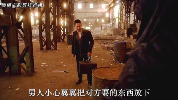 断臂男人遇到神秘买家,最后竟长出了新的手臂!