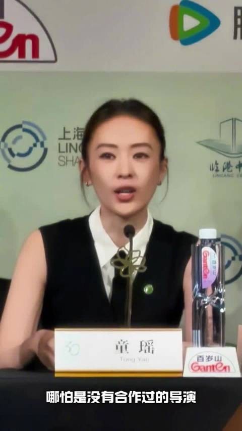 云南籍演员童瑶首次担任上海电视节白玉兰奖评委
