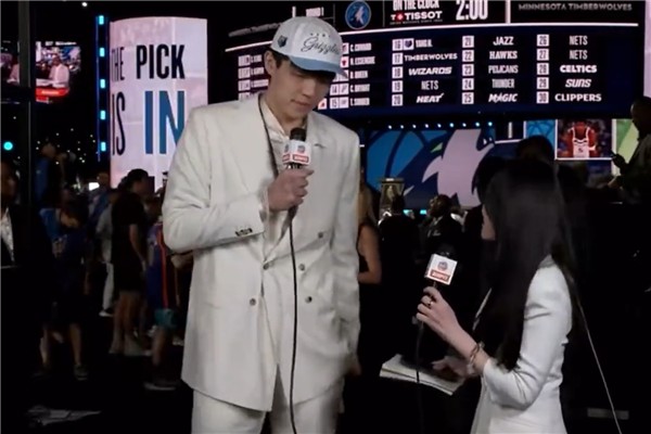 时隔9年！NBA终于有中国人了 杨瀚森首轮第16顺位被选中