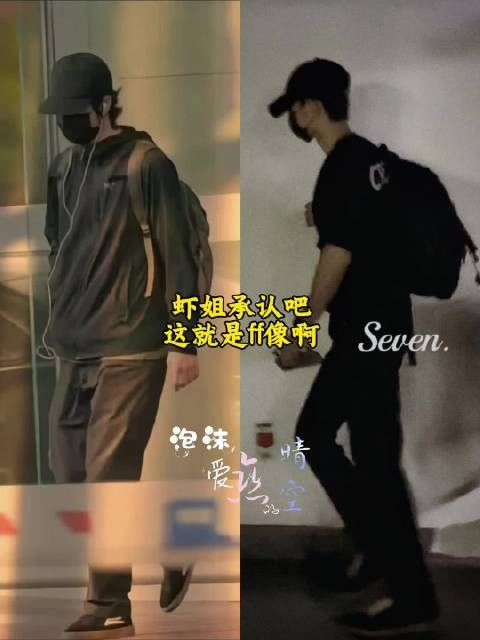 姐承认吧这就是ff像，你逃不出博肖世界的！