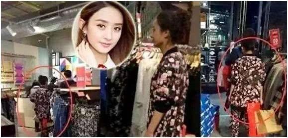 明星人设不断崩塌，网友深扒赵丽颖节俭人设，真相揭开