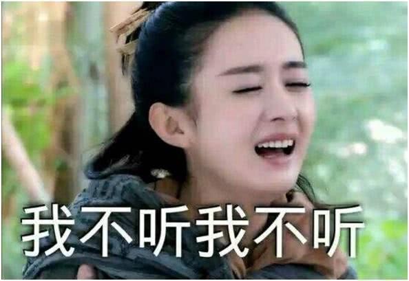 明星人设不断崩塌，网友深扒赵丽颖节俭人设，真相揭开