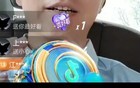 李律从会场出来 说要大笑三声 为什么?