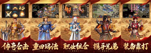 刘亦菲解锁新形象！《热血合击》正式揭晓首位明星代言人！