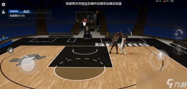 《美职篮全明星》背身训练攻略