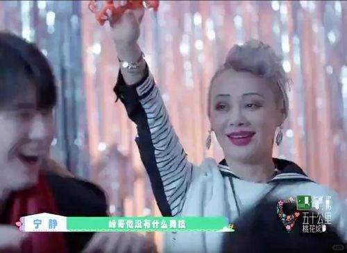 明星私下互动被拍，就一定是恋情实锤吗？