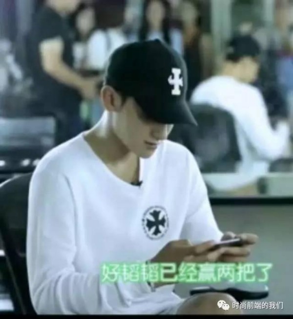 王者荣耀：娱乐圈的段位排名，杨幂远胜陈赫。