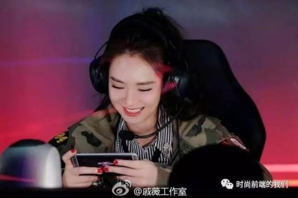 王者荣耀：娱乐圈的段位排名，杨幂远胜陈赫。