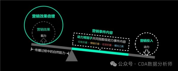 裁剪旋转 (77).png