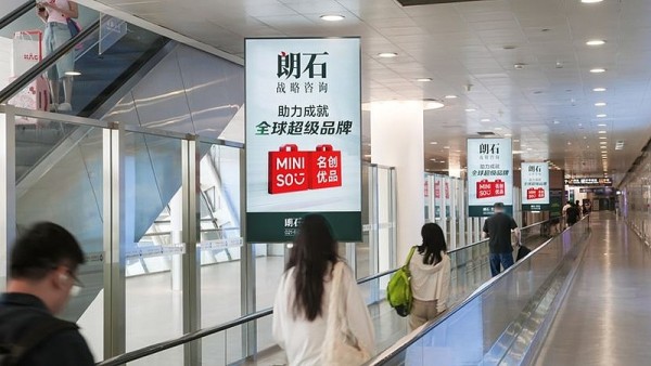 上海机场，打响一场顶级商战 作 者：微澜 来 源：正和岛（ID：zhenghedao） 一、机场“大混战”，暴露一个问题 上海机场 正在上演一场商...