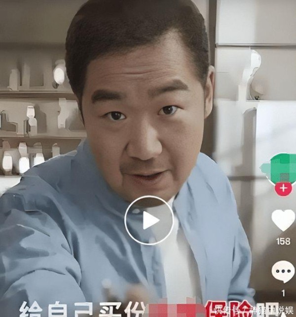 张国立黄磊相继中招， 明星代言到底坑了多少消费者？