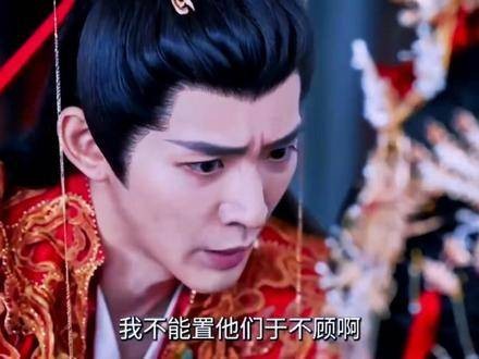 萧凛为家族放弃婚礼，叶冰裳深受打击