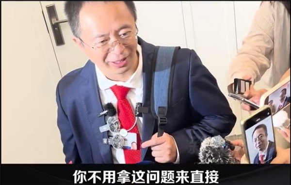 被问和雷军谁的影响力大 周鸿祎：当然是雷军 但不能拿这问题来逗我