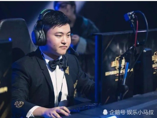 电竞明星身价排行（揭秘电竞明星酒神的身价）