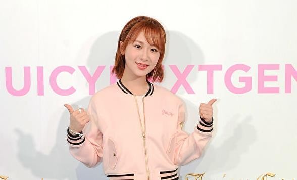杨紫获年度女演员和女明星商业价值双冠