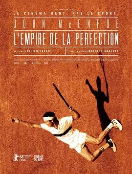 L'empire de la perfection