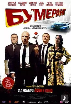 BUME颜色