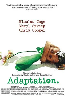 改编剧本 Adaptation.